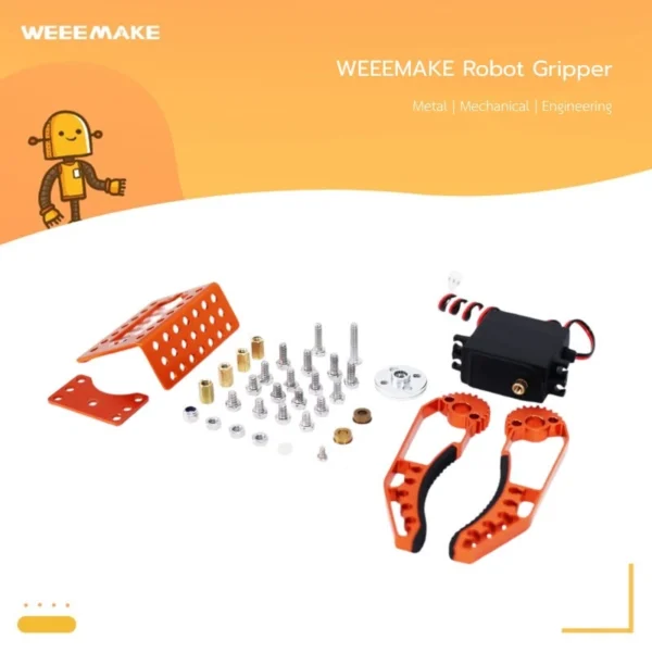 Product : ชิ้นส่วนหุ่นยนต์ WEEEMAKE Robot Gripper