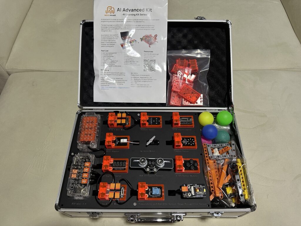 AI Advance Kit Unbox