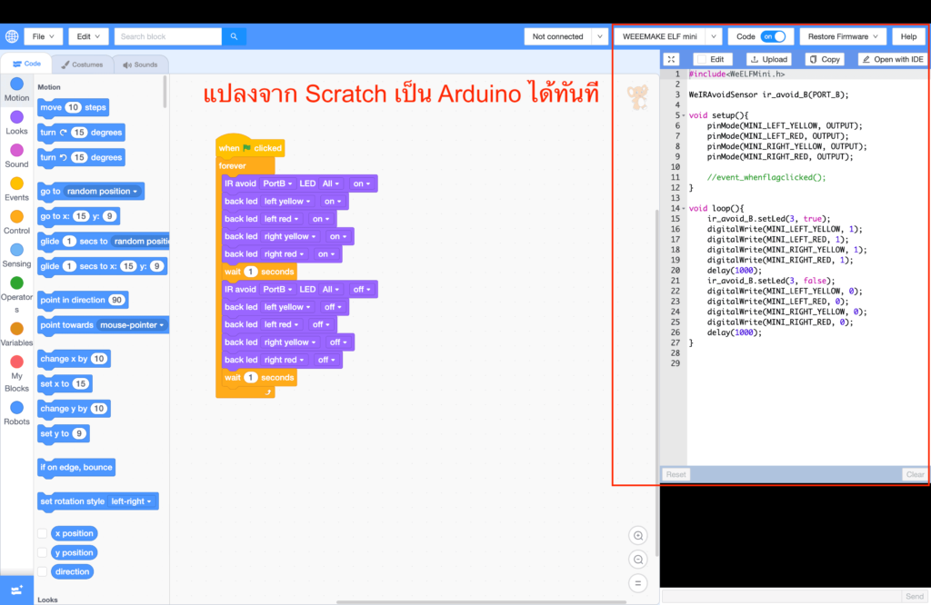 Weeecode Program : Scratch to Arduino