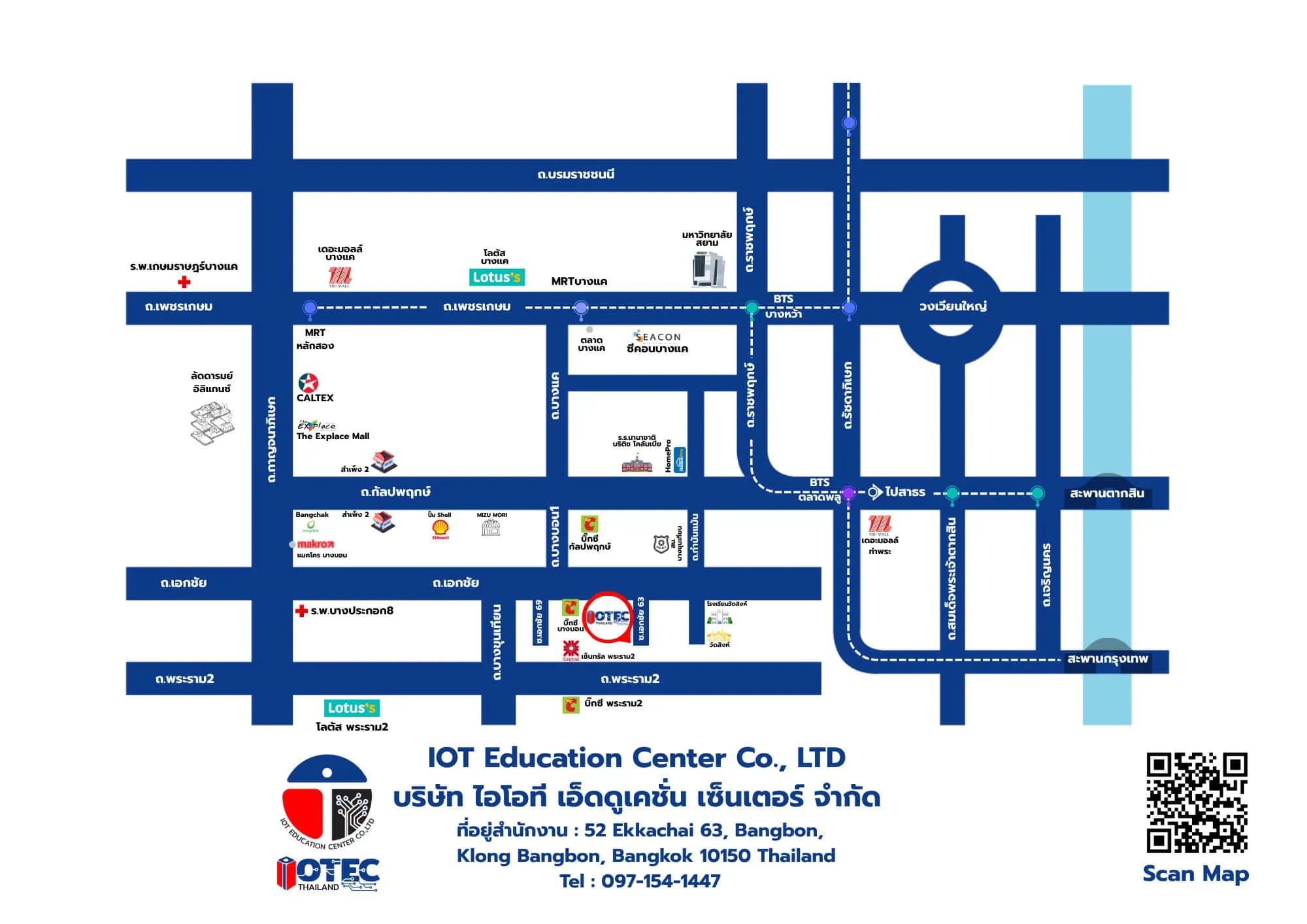 MAP IOTEC Thailand Public